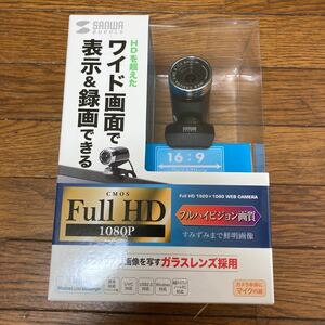 サンワサプライ　CMS-V37BK FULL HD WEBカメラ 1080p対応 マイク内蔵 未使用 未開封