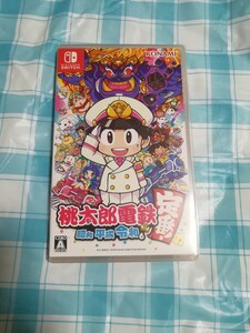 桃太郎電鉄 ~昭和 平成 令和も定番!~ 任天堂Switch