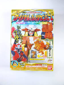 ヤフオク ミニプラ ニンニンジャーの中古品 新品 未使用品一覧 ヤフオク ミニプラ ニンニンジャーの中古品 新品 未使用品一覧