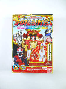 ミニプラ ニンニンジャーの値段と価格推移は 19件の売買情報を集計したミニプラ ニンニンジャーの価格や価値の推移データを公開 ミニプラ ニンニンジャーの値段と価格推移は 19件の売買情報を集計したミニプラ ニンニンジャーの価格や価値の推移データを公開