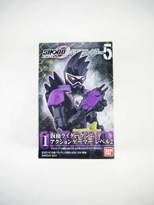 t 仮面ライダー5 SHODO-O 仮面ライダーゲンム アクションゲーマー レベル2 フィギュア 食玩