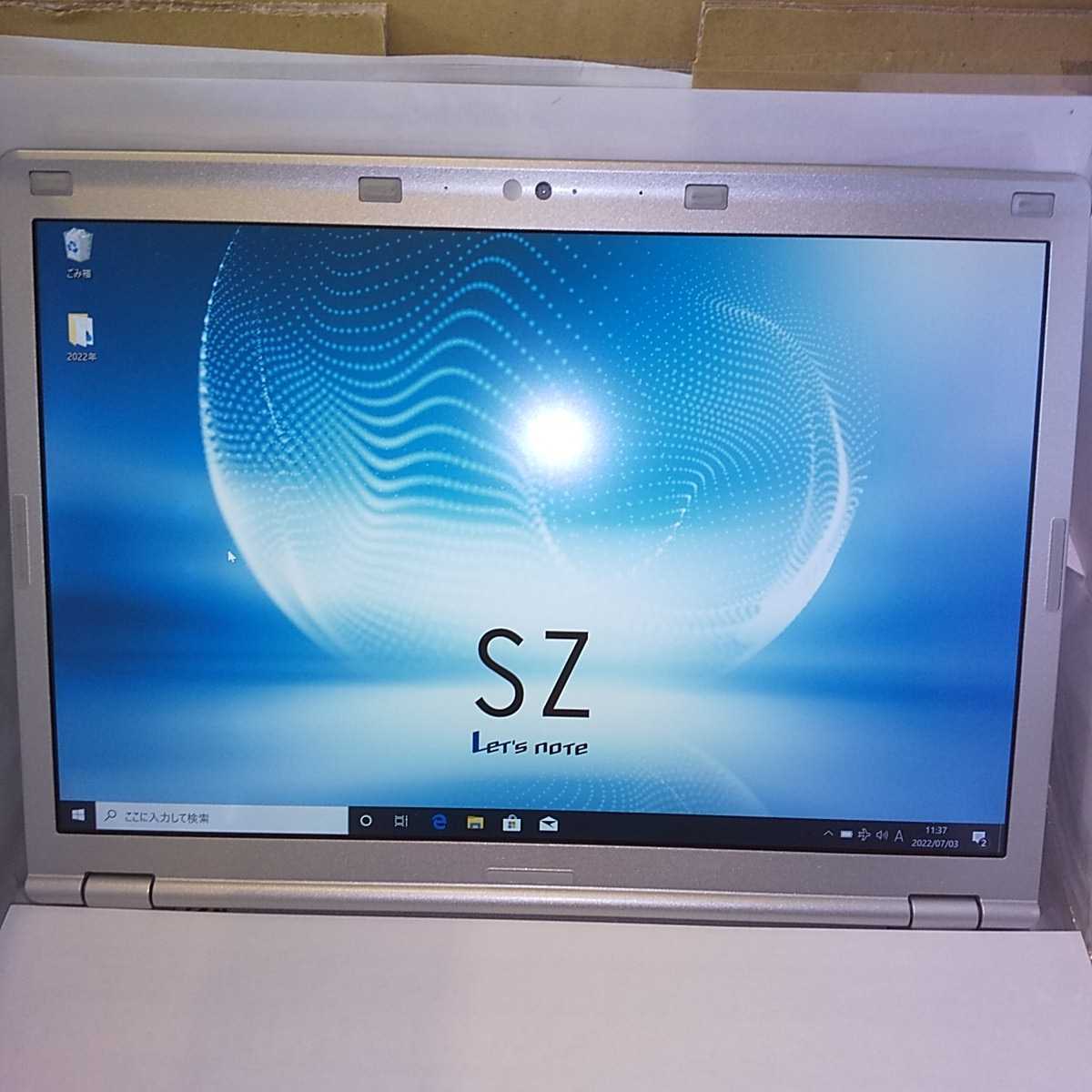 ヤフオク! -「sz5 液晶パネル」の落札相場・落札価格