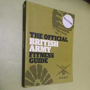 ◎フィットネスの英語本　The Official British Army Fitness Guide　英語版