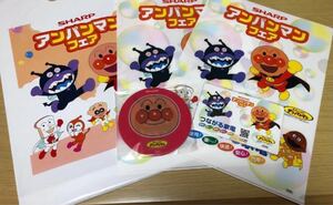 アンパンマン クリヤーファイル、コースター、マグネット