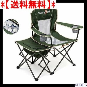 【送料無料】 Sunnyfeel キャンピング 旅行 お釣り 折りたたみ椅子 チェア キャンプチェア チェア アウトドア 336