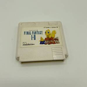 送料無料 ファミコンソフト ファイルファンタジー1.2 任天堂