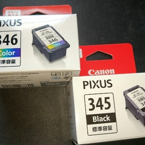 ●キャノン純正インク BC-345 BC-346 Canon TS3330用 キヤノン インクカートリッジ