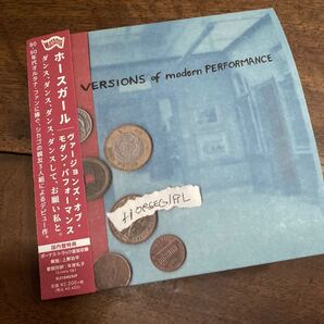 HORSEGIRL / Versions of Modern Performance / ホースガール / CD / PC再生のみ
