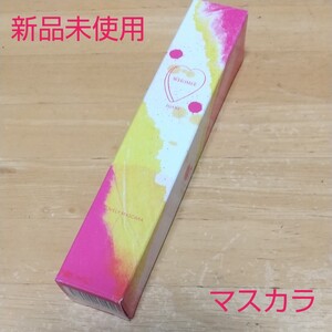 新品未使用WHOMEE ロング&カールマスカラ