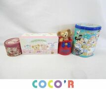 【同梱可】中古品 ディズニー ダッフィー シェリーメイ ジェラトーニ ステラルー スナックケース ぬいぐるみストラッ_画像2