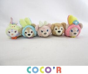 ヤフオク ツムツム ダッフィー 香港 アンティーク コレクション の落札相場 落札価格 ヤフオク ツムツム ダッフィー 香港 アンティーク コレクション の落札相場 落札価格