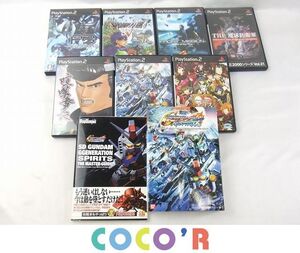 ヤフオク Sdガンダムgジェネレーションスピリッツ の落札相場 落札価格 ヤフオク Sdガンダムgジェネレーションスピリッツ の落札相場 落札価格