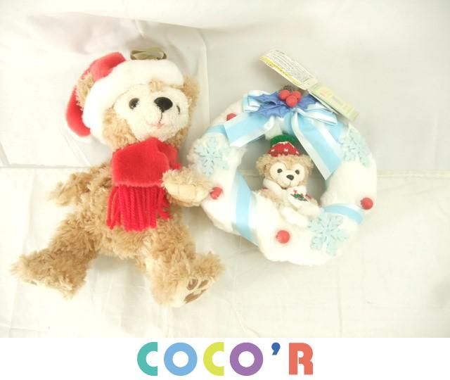3399 ステラ ルー クリスマスリース ダッフィーのクリスマス17 ぬいぐるみ 東京ディズニーシー限定 品 折扣词 打折力度 Explorenouzil Com 3399 ステラ ルー クリスマスリース ダッフィーのクリスマス17 ぬいぐるみ 東京ディズニーシー限定 品 折扣词 打折力度 Explorenouzil Com
