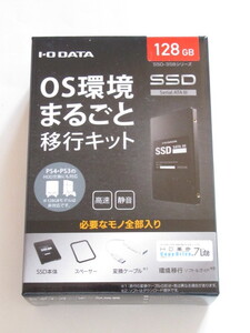 ★新品★IO DATA★内蔵2.5インチSSD/移行キット付★SSD-3SB128G、128GB