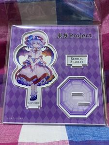 東方project レミリア・スカーレット　アクリルスタンド　しまむら