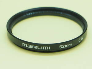 [ 52mm ] MARUMI C.S マルミ フィルター M-CS52-543