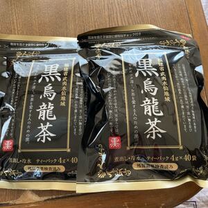黒鳥龍茶80袋