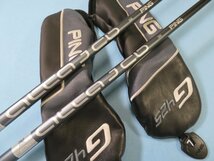 【中古】PING　2020　G425-SFT　フェアウェイウッド2本セット　5W（19°）＆7W（22°）【SR】ALTA-J-CB-SLATE＜HCあり＆レンチなし＞_画像4