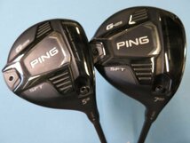 【中古】PING　2020　G425-SFT　フェアウェイウッド2本セット　5W（19°）＆7W（22°）【SR】ALTA-J-CB-SLATE＜HCあり＆レンチなし＞_画像1