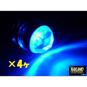 LED パイロットランプ 24V (ブルー/ブルー) 4ヶセット ナンバー枠　レトロ車