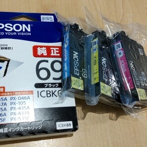 EPSON純正インクカートリッジ 4色 ICBK69 IC4CL69