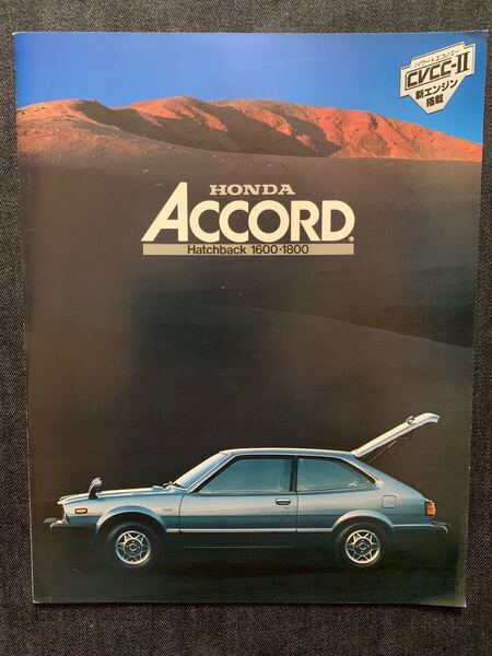 ホンダアコード　ハッチバック1600・1800　 HONDA　ACCORD　