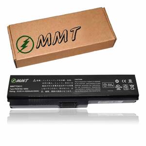 東芝 新品 TOSHIBA dynabook Satellite T350 PABAS228 PABAS227 PA3817 PA3817U-1BAS PA3819U-1BRS 互換バッテリー PSE認定済 保険加入済