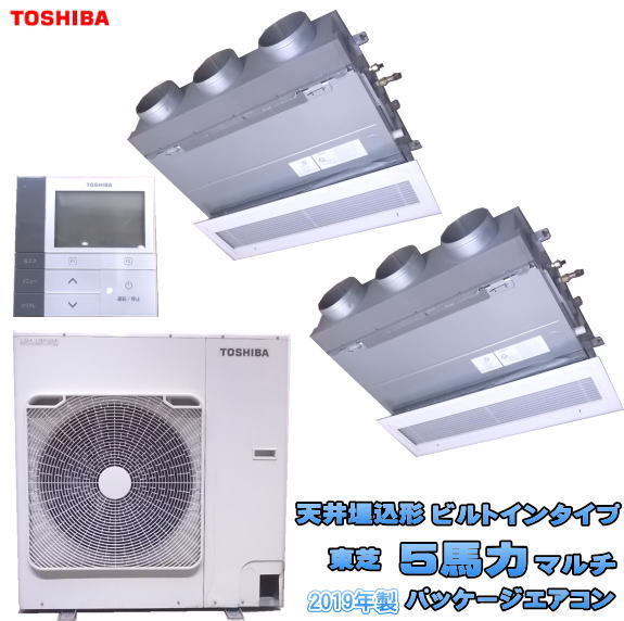 愛知直接引取のみ】TOSHIBA RAS-G221MA 2020年製 www.unaitas.com