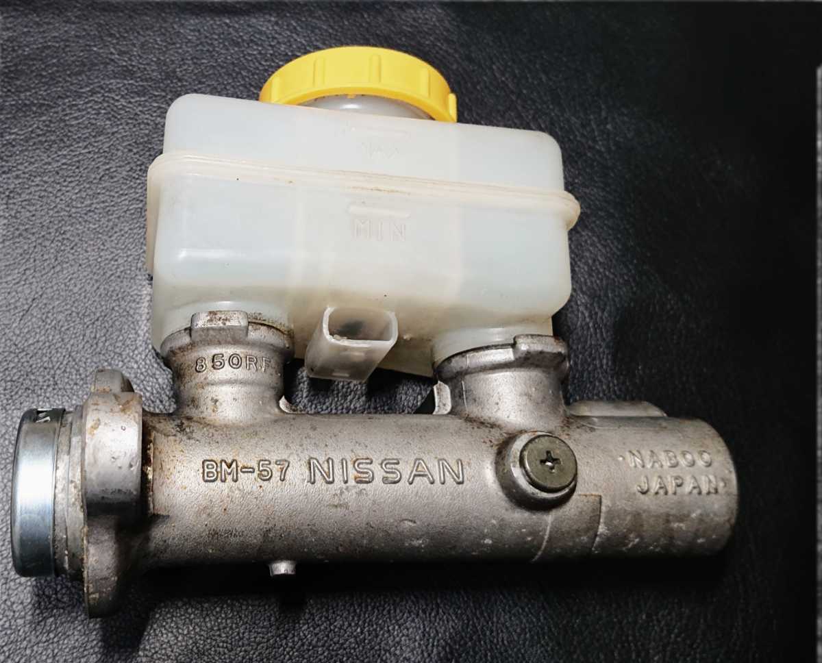 BNR32ブレーキマスターシリンダー 日産46010-02U20 新品 未使用品