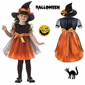 子供用 halloween ハロウィン コスチューム 女の子 コスプレ仮装 バット魔女 変装 文化祭 学園祭 