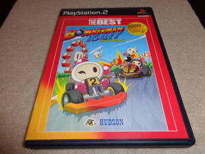 ボンバーマンカート ハドソンザベスト