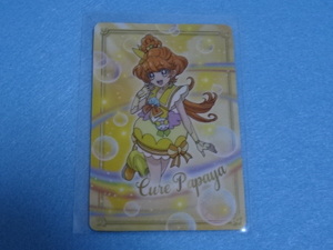 *[ stock 3]P03kyuapa pie a Precure All Stars Kirakira card gmi tropical ~ju Precure [ postage 63 jpy ~]