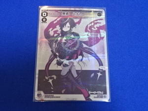 ★LC 冥者 ハナレ パラレル WXDi-P10 WIXOSS ウィクロス プリズマティックディーヴァ PRISMATIC DIVA 未使用