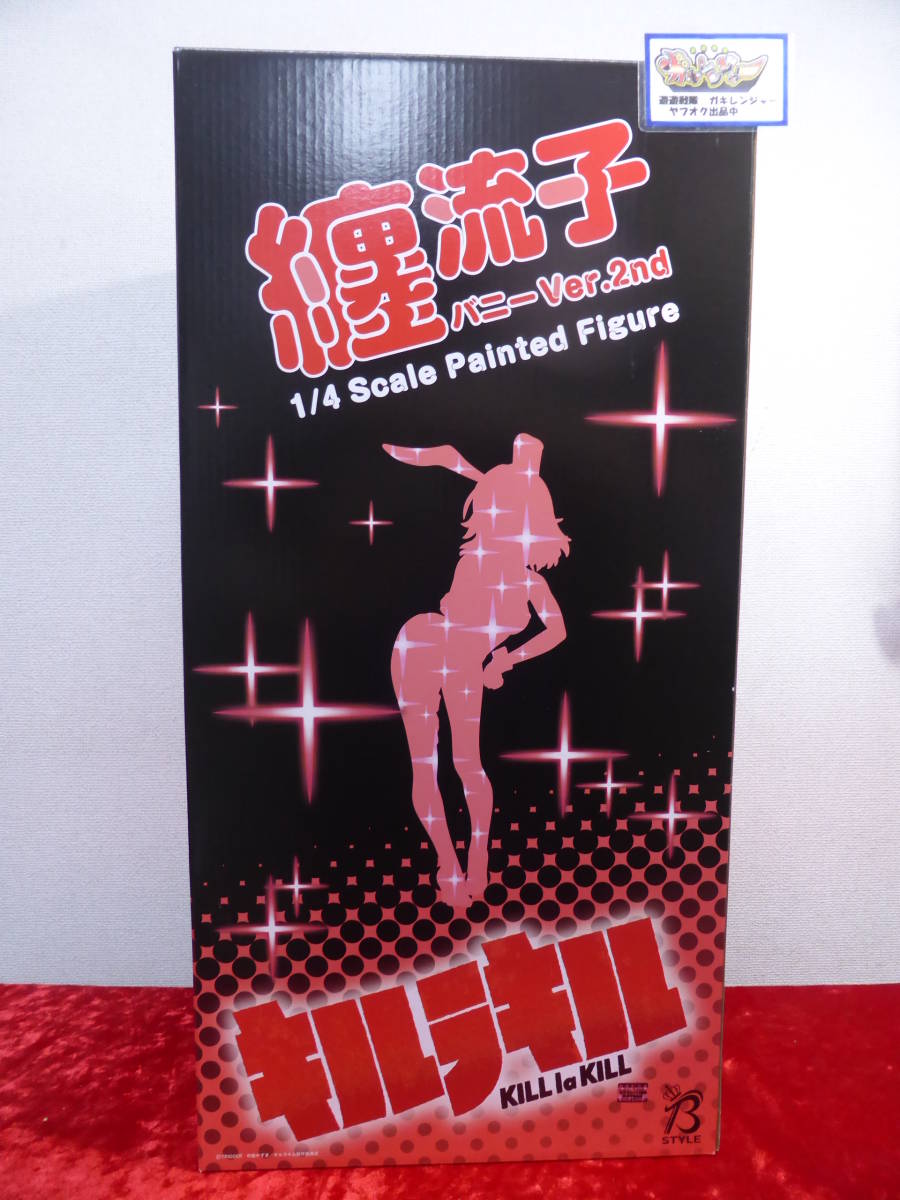 ◇即決 未開封◇ B-Style 纏流子 キルラキル バニーver.2nd 1/4完成品