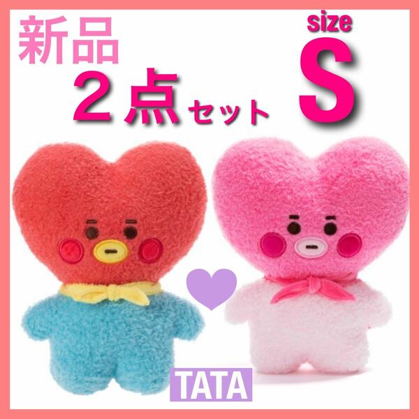 新品 たっとんベビー タタ 2点セット 公式 Ｓ ぬいぐるみ Ｓサイズ ピンク