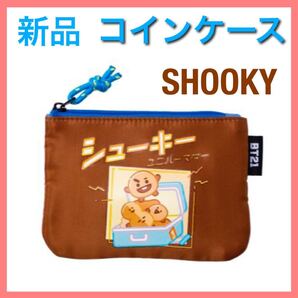 新品 シューキー コインケース カードケース ポーチ SUGA 公式