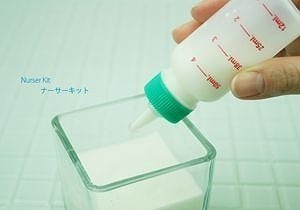 送料無料 小動物用品 ミルクボトル ナーサーキット（50ml） PNK-S 4995723015003 哺乳瓶