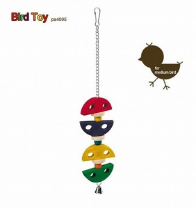 送料無料 鳥用おもちゃ PA4095 木製バードトイ 84095099 鳥用品 インコ