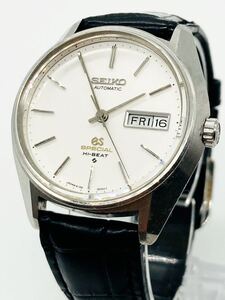 i7 必見 ! SEIKO セイコー GS グランドセイコー ハイビート メダリオン メンズ 自動巻 腕時計 6156-8001 中古品 動作品 現状品 !