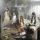 sprinter／ARIA（通常盤） Kalafina