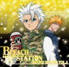 BLEACH”B”STATION SECOND SEASON VOL.2 （ラジオCD）