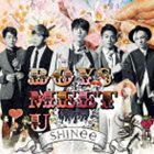 BOYS MEET U（通常盤） SHINee