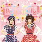 プチミレディア（通常盤） petit milady