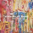 MINMI BEST 雨のち虹 2002-2012（通常盤） MINMI