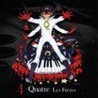 4 -Quatre（通常盤） Les Freres