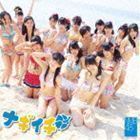 ナギイチ（Type-A／CD＋DVD ※「最後のカタルシス／白組」ミュージックビデオ収録） NMB48