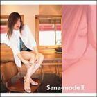 Sana-modeII~popn music&beatmania moments~