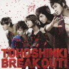 BREAK OUT!（CD＋DVD／ジャケットA） 東方神起