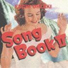 大瀧詠一SONG BOOK2 大瀧詠一