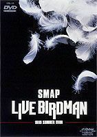 SMAP／LIVE BIRDMAN SMAP